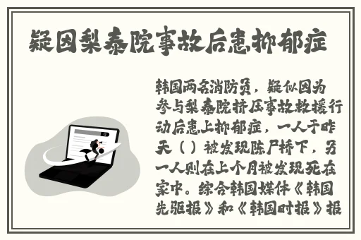 女生打扑克不带被子